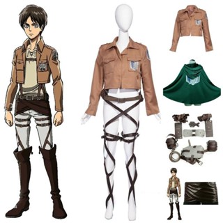 免運 進擊的巨人cos服 調查兵團隊艾倫三笠兵長制服尼外套衣服黑色披風