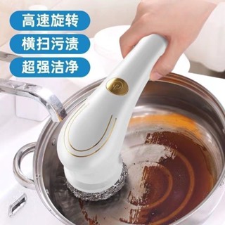 新竹免運♕全防水電動清潔刷 家用無線手持電動刷 廚房 衛生間 瓷磚 馬桶 強力清洗工具
