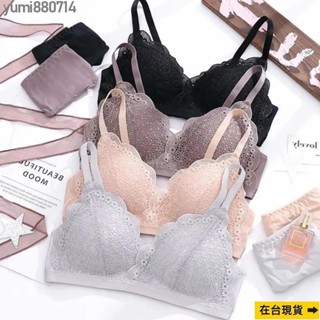 【sunlight推薦】女性感內衣 無鋼圈無痕內衣 收副乳文胸 小胸內衣 聚攏集中胸罩 蕾絲性感薄內衣