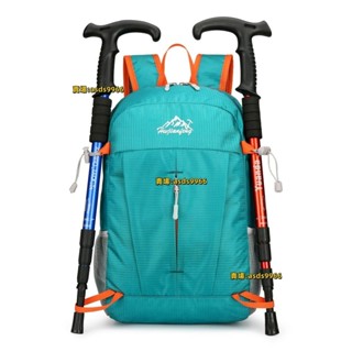 💥【新品】💥折疊登山包輕量戶外雙肩包男女休閑旅遊揹包大容量耐用外出露營