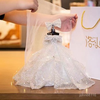 生日禮物閨蜜女朋友婚紗情人節模型實用高階創意成人禮18女生diy