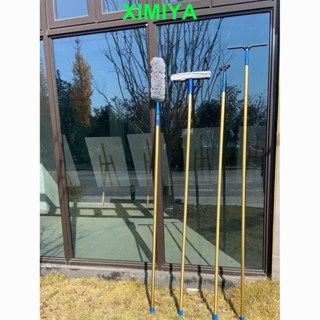 /*免費開票擦玻璃神器加長伸縮桿家用搽刷窗戶刮水器洗門頭外墻高層清潔工具希-開心