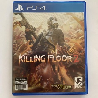 特惠PS4射擊遊戲光碟 殺戮空間2 Killing Floor 2 中文版