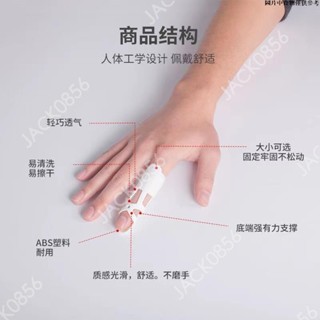 免運下殺7折🚚手指骨折固定夾板固定手指套錘狀指固定器保護手指套矯正器護指套
