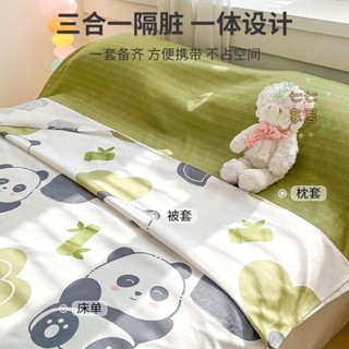 旅行睡袋 睡袋 保潔墊 保潔睡袋 隔髒墊 隔髒睡袋 出差海馬皇后住酒店隔臟睡袋旅行遊成人便攜式可拆分床單被套外出差