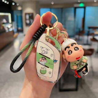 MG鑰匙套 mg鑰匙殻 mg hs鑰匙套 mg zs鑰匙套 專用mg汽車鑰匙套 卡通鑰匙圈 鑰匙扣 蠟筆小新 鑰匙保護套
