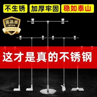 +免費票海報架T型伸縮支架臺式不銹鋼pop展示架桌面KT板架子廣告海報展架希-開心