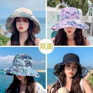 【臺灣出貨】網紅雙面漁夫帽 春夏旅遊帽 韓版印花遮臉大簷帽 戶外時尚百搭太陽帽子 戶外顯臉小太陽帽 夏季大帽簷防曬遮陽帽