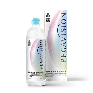 【晶碩 Pegavision】隱形眼鏡保養液 水滋氧隱形眼鏡多效保養液 360ml/瓶｜官方旗艦店