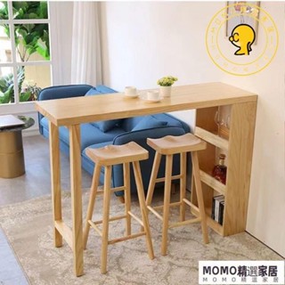 【免運/速發】 北歐小戶型吧臺桌傢用隔斷櫃簡約實木創意咖啡吧臺櫃客廳吧臺餐桌 吧檯桌 餐桌中島桌