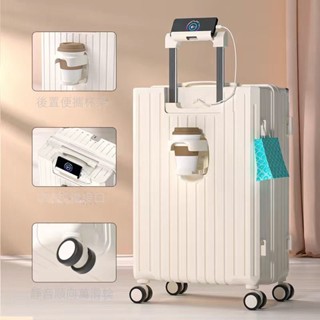 ⭐28寸行李箱 大容量旅行箱 多功能拉桿箱 USB充電/杯架/掛鉤 出國登機箱 輕量行李箱 密碼箱 26寸託運箱 子母箱