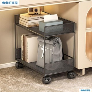 嗨！可移動書包架 桌下置物筐傢用放存書桌收納神器 帶輪小推車書架收納 桌下收納筐 可移動帶輪桌下收納筐 桌下置物筐se2
