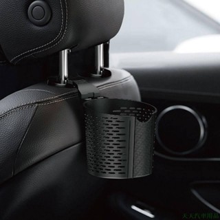 火熱上品🎾車載杯架汽車多功能飲料手機車用前排頭枕靠背置物架行動式水杯架 車用杯水杯架 車內收納用品