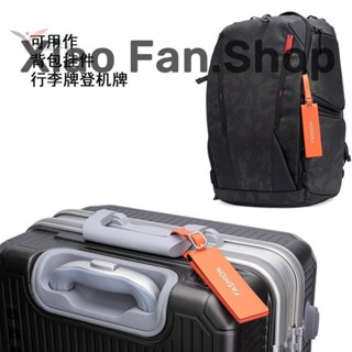 【小帆】小帆客制 | 可定製 logo 旅行箱 吊牌 可磁吸 行李牌飛機託運登機牌行李箱隱私掛牌