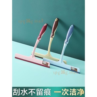 臺灣出貨/新品下殺/擦玻璃神器家用衛生間臺面鏡子矽膠刮水器地板刮刀清潔工具擦窗器
