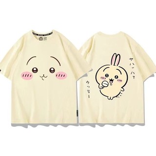 【人氣新品下殺！！！】重磅220g純棉 chiikawa吉伊卡哇T恤男女短袖烏薩奇衣服夏卡通半袖