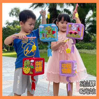 元宵節卡通兒童燈籠LED燈無紡布音樂花燈中秋幼兒園手工發光玩具 幼兒園手工DIY 親子互動手工