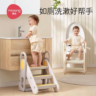 🏠兒童扶手腳踏凳 兒童增高凳 多功能扶手凳 兒童洗漱增搞高凳 兒童馬桶墊腳凳 兒童扶梯 曼龍百變踩腳凳兒童洗漱寶寶洗手臺