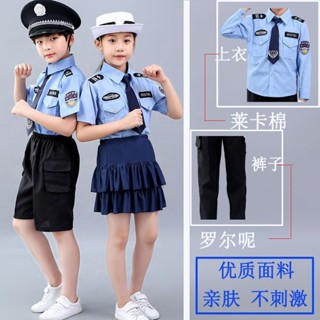 🔥熱賣🔥夏季兒童小警察服軍裝套裝男女孩警官衣服短袖幼兒園角色扮演服裝