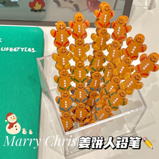 🔥熱銷新品🔥聖誕積木薑餅人積木免削創意文具用品鉛筆卡通子彈頭鉛筆HB