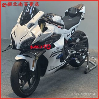 可開發票適用春風450SR定風翼 概念版導流闆側包圍擾流罩機車改裝鍵 機車定風翼 機車導流闆 機車改裝