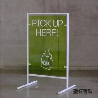 聖杯客製 【客製化】【落地招牌】立式 落地 半透明亞克力展示牌 ins 網紅 招牌 咖啡奶茶店移動立牌 訂製