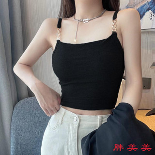 【M-5XL大尺碼】大尺碼女裝 吊帶背心 可外穿 辣妹裝 吊帶 300斤大碼甜辣風鏈條吊帶小背心女胖mm時尚內搭外穿抹胸
