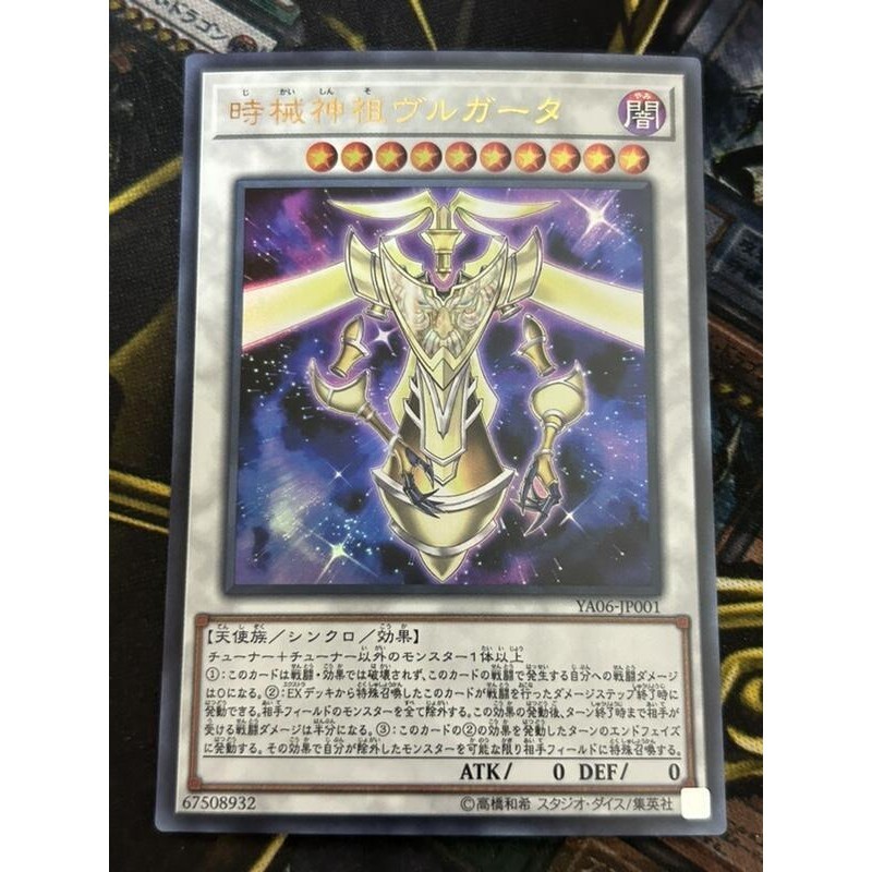 ya06 jp001的價格推薦 - 2026年1月 | 比價比個夠BigGo