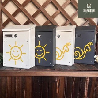 信箱 壁掛式信箱 塑膠信箱 傢用信箱 大廈信箱 公寓信箱 社群信箱 大樓信箱 金屬鐵鎖信箱 郵箱信箱ins鐵藝小信箱郵箱
