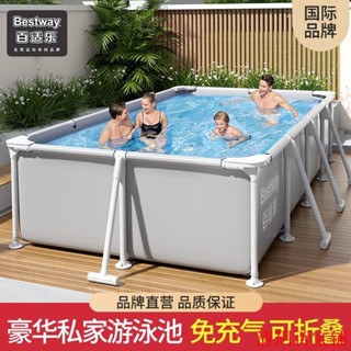 (訂金*勿私拍*價格諮詢客服）Bestway支架游泳池大型家用兒童家庭可折疊戶外加厚魚池加高小孩