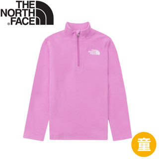 【The North Face 兒童半襟刷毛衣《粉紫色》】8AZM/登山/保暖衣/健行/立領T