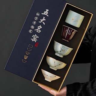茶杯 茶具禮盒 陶瓷杯 茶杯禮盒 茶具禮盒裝 功夫茶具 泡茶具 龍年故宮文創生日禮物男士高檔送老外領導給長輩的創意禮盒伴