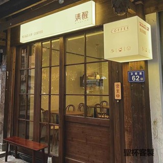 聖杯客製 客製化 ins韓風戶外門頭logo廣告牌通體發光亞克力燈箱咖啡服裝店鋪定製