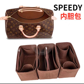 【臺灣-出貨】適用於LV Speedy25 30內膽包內襯袋收納整理波士頓枕頭包中包撐