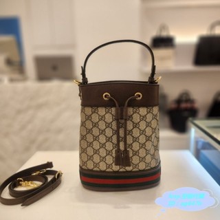 全新免稅代購Gucci 550621 GG Ophidia Supreme 中款水桶包