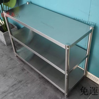 免運 含髮票 廚房落地層架 廚房置物架 鍋具收納架 不銹鋼廚房架子置物架落地多層儲物架微波爐烤箱家用收納整理貨架