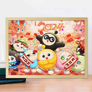 臺灣-出貨💖蛋仔派對拼圖300片-1000片木質卡通5歲以上小學生益智玩具兒童禮