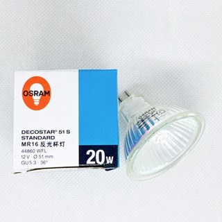 OSRAM 歐司朗 44860 WFL 36D 12V 20W GU5.3 燈杯 鹵素燈杯