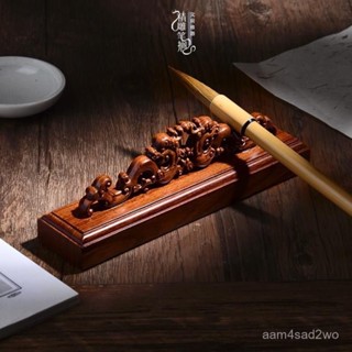 熱銷 【筆擱】筆山 毛筆架 黑檀筆擱古風龍形實木日式毛筆託擱筆擱架筆山文房四寶黑梓木筆架 YYST