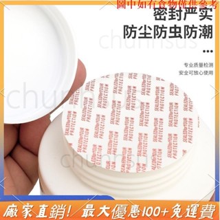 🎉臺灣發貨 咖啡機清潔粉/刷磨豆清潔片進口美國URNEX意式咖啡機衝煮頭除水垢