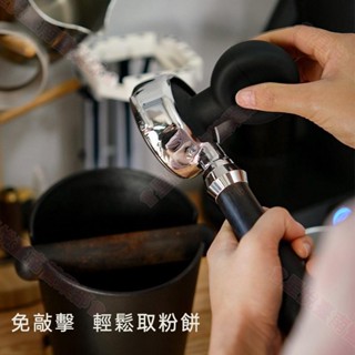 新竹出貨♕適用58mm手柄51mm/53mm粉碗意式咖啡免敲渣 取粉餅器 吹塵球 吸盤 矽膠 可水洗 粉餅氣吹 咖啡配件