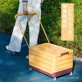 【優選精品】戶外露營拖拉式小推車擺地攤收納箱可坐成人車載後備箱野營整理箱ins日韓風機車 IEN5
