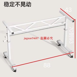 （訂金價格 聊聊諮詢）手搖升降環保兒童學習臥室電腦書房桌帶滑輪可移動升降桌腿手搖式