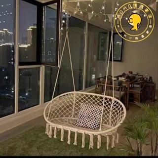 【免運/現貨】雙人ins北歐風網紅吊籃戶外棉繩吊椅陽臺搖籃椅室內民宿流蘇鞦韆