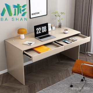 【免運/支援訂製】書桌 電腦桌 辦公桌 桌子 工作桌 實木電腦桌 家用臥室兒童學習桌子 寫字臺 帶抽屜書桌 網紅梳妝臺