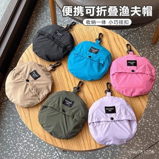 【臺灣出貨】🔥可折疊包包 漁夫帽 登山帽 漁夫帽女 漁夫帽男 防水帽 帽子 速幹防水西部牛仔風戶外登山帽防紫外綫盆帽男女