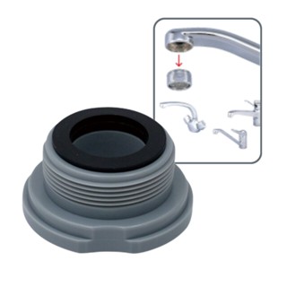 Cleansui 原廠 C 轉接頭 CSP640 適用於 三菱 淨水器 M24 對應 內螺紋24mm龍頭 [4東京直購]