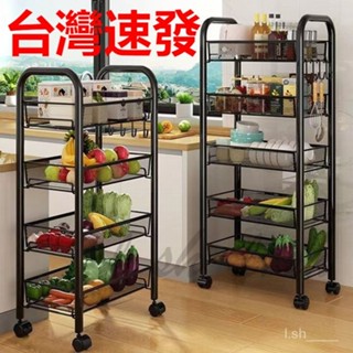 臺灣出貨【帶輪+送4個掛鉤】三四五層手推車 廚房推車 推車 收納 收納架 層架 夾縫置物架 廚房置物架 浴室衛生間收納架