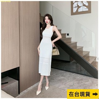 Miss推薦✈每日穿搭夏季女裝法式高階感無袖背心裙子韓國度假遮肉顯瘦冰絲針織洋裝