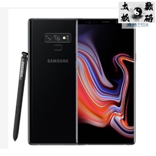 【太極數碼】 三星 Galaxy Note9 Samsung Note 9 機皇 美版單卡平輸 6+128G
